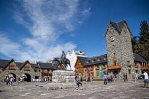 Centro Cívico in Bariloche