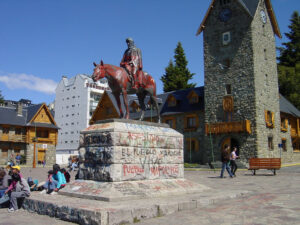 Centro Cívico in Bariloche