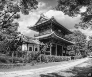 Kenninji Temple in Kyoto