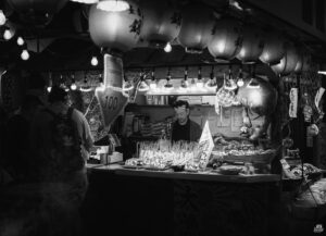 Nishiki Market in Kyoto